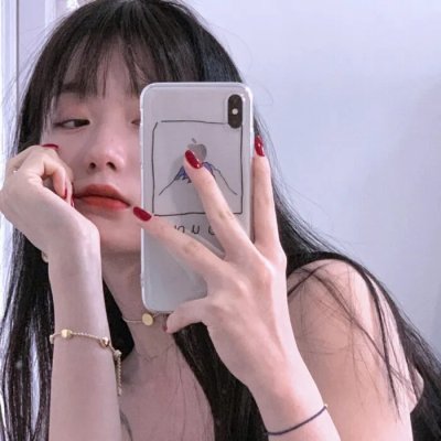 你是我老板